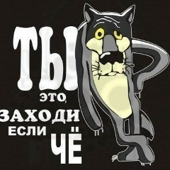 Юрий Епинин, 18.01.1973, Москва