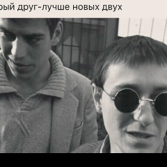 Айгерим Маханбетова, 18.05.1993, Шымкент