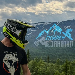 Виктор Матюшин, 06.07, Кировск