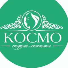 Beauty-Studio Cosmo, 17.01, Красноярск