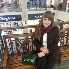 Валентина Беляева, Сочи