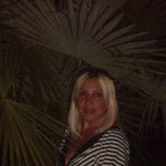 Зухра Газизова, Уфа