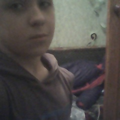 Даниил Редкозубов, 03.01.2001