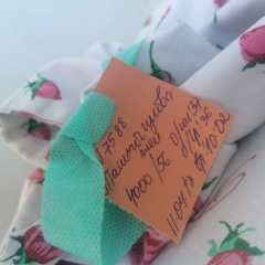 Анар Таштыгулова, 04.08, Актау