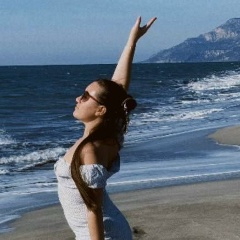 Элеонора Е, 11.12