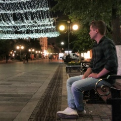 Андрей Николаевич, Пенза