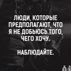 Микаел Тоноян, 12.06, Москва