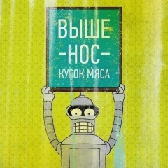 Михаил Александрович, 02.08, Санкт-Петербург