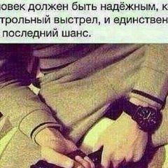 Аслан Магомадов, 13.09.1990, Грозный