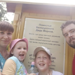 Сергей Шепелюк, 15.06.1988, Минск