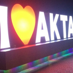 Janibek Abdikarimov, 21.03.1993, Актау