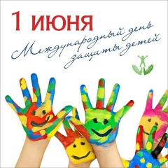 Otabek Mansurov, Курган-Тюбе