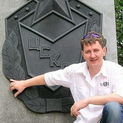 Алексей Максимов, 01.01.1971, Екатеринбург