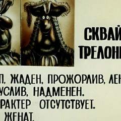 Сергей Кустов, 25.06, Санкт-Петербург