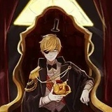 Билл Сайфер, 01.01.1901