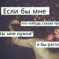 Макка Ва, 12.09.1984, Хасавюрт