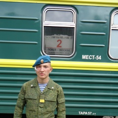 Максим Пятницкий, 13.12.1990, Москва