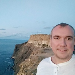 Антон Фокин, 17.09.1919, Симферополь