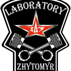 Вадік Дехтярук, 26.05, Житомир