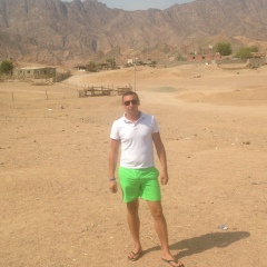 Рома Мазур, Хуст