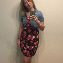 Екатерина Сурнина, 30.08.1981, Дмитров