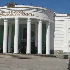 Аскер Шереужев, 11.07.1994, Псыгансу