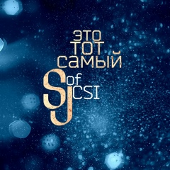 Алтайр Нариманов, 07.09, Алматы