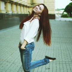 Александра Максимова, 04.12.1996, Ижевск