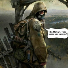 Василий Иванов, 21.05.1982, Санкт-Петербург