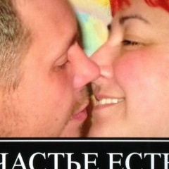 Владлена Ильина, 12.01, Санкт-Петербург