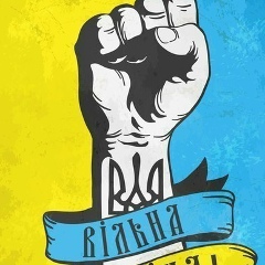 Павел Савченко, 13.03.1986, Киев