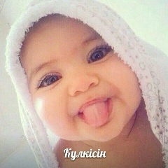 Дана Кайраткызы, 10.08.1996, Кызылорда