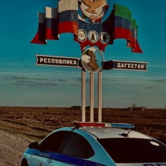 Заур Зауров