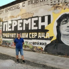 Дмитрий Рыков, 18.03.1988, Тамбов