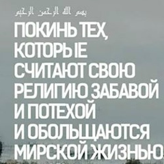 Абдурахман Исаев, 27.07.1982, Хабаровск