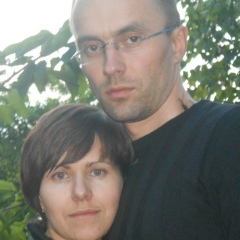Михаил Эрнст, 18.05, Essen