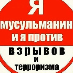 Димитрий Гаффоров, 02.02.1992, Москва
