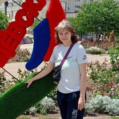 Марина Матюшина, 17.10.1996, Москва