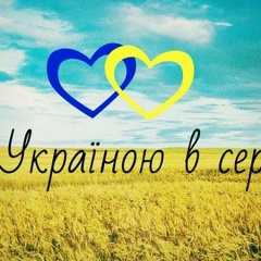 Оксана Мрочковська, 24.01, Львов