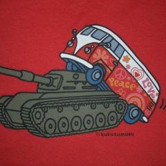 Антон Павлович, 01.01, Киев