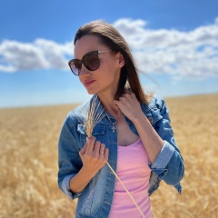 Диана Нагаева, 03.09.1990, Айхал