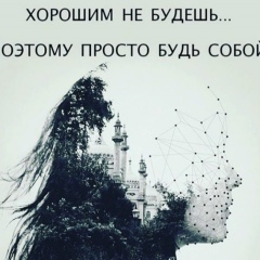 Маржона Расулова, 10.09, Ош