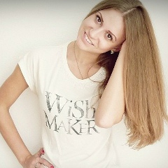 Анастасия Сыпченко, 04.12.1994, Екатеринбург