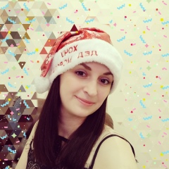 Оксана Макина, Владимир