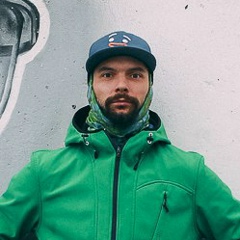 Igor Sumkin, 11.01, Красная Поляна