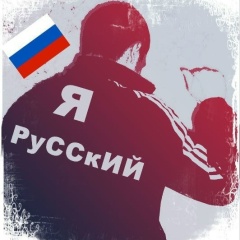 Сергей Егоров, 15.08, Санкт-Петербург