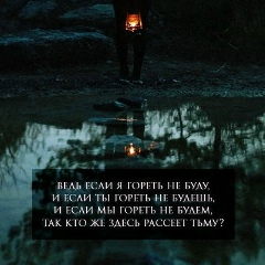 Александра Сулейманова, 13.03, Караганда