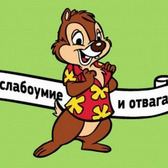 Дмитрий Киселев, 19.04.1988, Санкт-Петербург