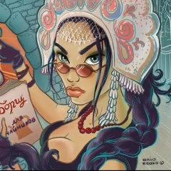 Ольга Ткаченко, 02.11, Барнаул