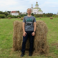Алексей Аршинов